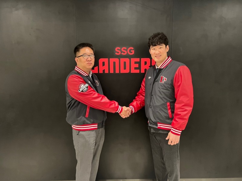 외야수 오태곤, 4년 총액 18억원에 SSG 랜더스에 잔류