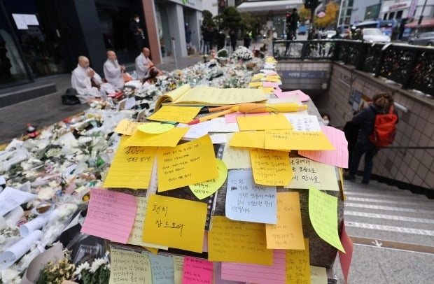사진=연합뉴스