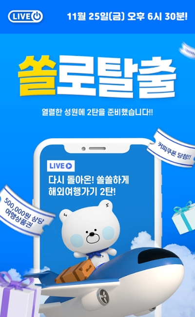 제공 : 신한은행