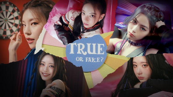 사진=있지/출처=JYP 엔터테인먼트 제공