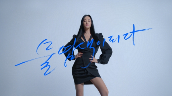 사진=씨드비 제공