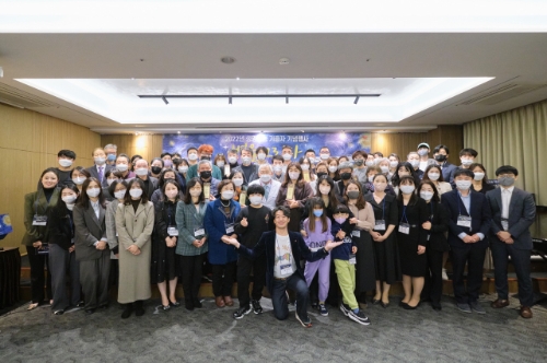 추모 기념행사 단체 사진 / 사진 제공 = 한국장기조직기증원