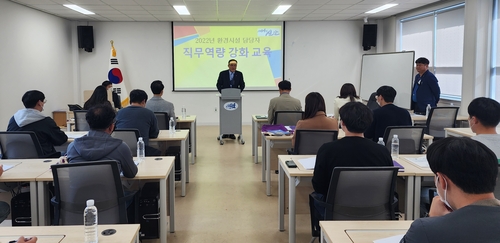 신안군, 청소행정분야 직무역량 강화 직무교육 실시