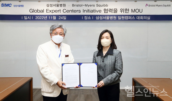 (좌측부터)삼성서울병원이규성연구부원장,한국BMS제약이혜영대표이사(한국BMS제약제공)
