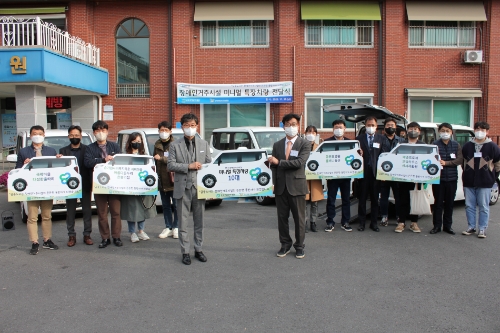 사진 제공 = 금융산업공익재단