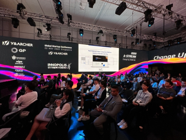 사진 제공 : 와이앤아처