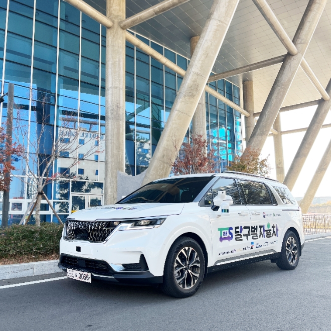 KT는 오토노머스에이투지 컨소시엄과 함께 대구광역시에서 세계 최초 여객·물류 통합형 자율주행 모빌리티를 선보인다고 29일 밝혔다. 사진은 달구벌 자동차 모습. (사진 = KT 제공)