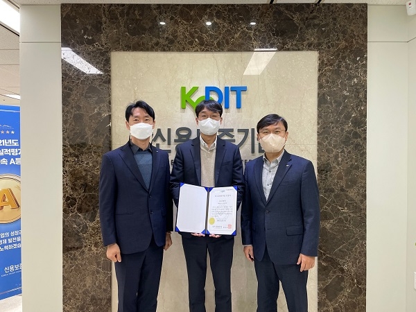 엑스레이 전문 ㈜이레이, 신용보증기금 '퍼스트펭귄' 기업 선정