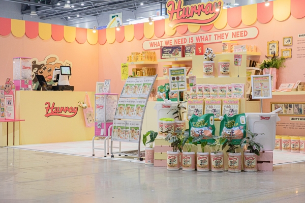 '반려동물 위생케어 브랜드 허레이', 펫페어 첫 참여…성공적인 마무리