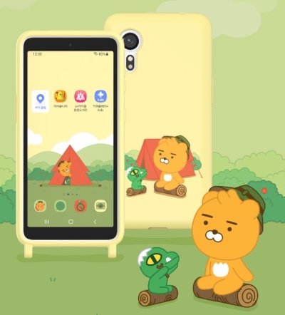 키위플러스, 상장 목표로 기업공개 IPO 추진