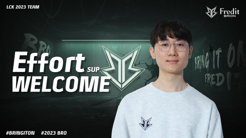 사진=프레딧 브리온.