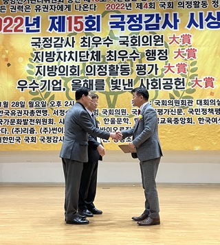 사진제공: 메타월드, 오피피엘