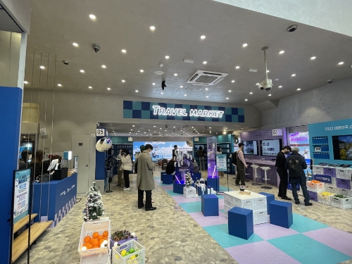 전시회 현장 사진 / 사진 제공 = 한국관광공사