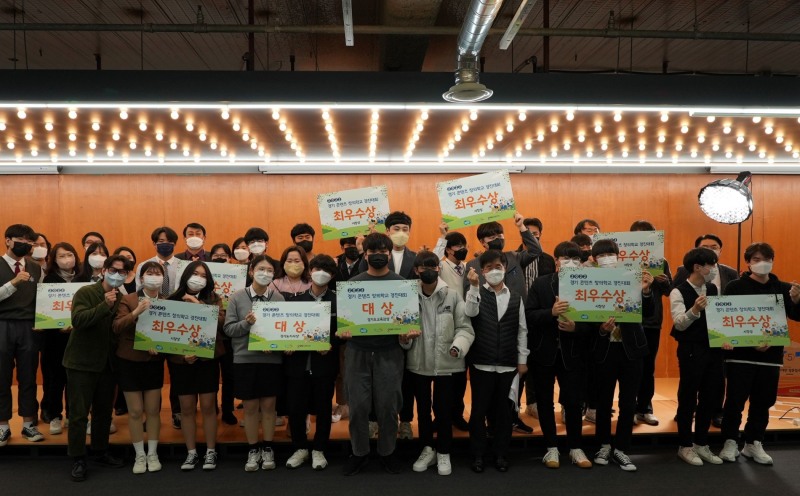 ‘2022 경기 콘텐츠 창의학교 경진대회, 수원하이텍고·안산공업고 대상 수상