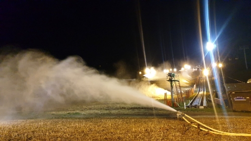 무주 제설 / 사진 제공 = 부영그룹