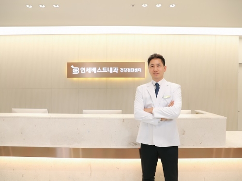 연세베스트내과의원, 2022 대한민국 국가사회산업 공헌대상 수상