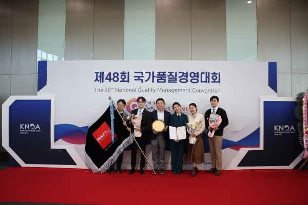 이든앤앨리스마케팅, 제48회 국가품질경영대회에서 국무총리표창 수상