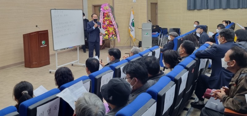 지난 26일 농업기술센터에서 열린 ‘제18기 대한민국 국화동호회 연말총회’ 모습 (사진제공 = 함평군)