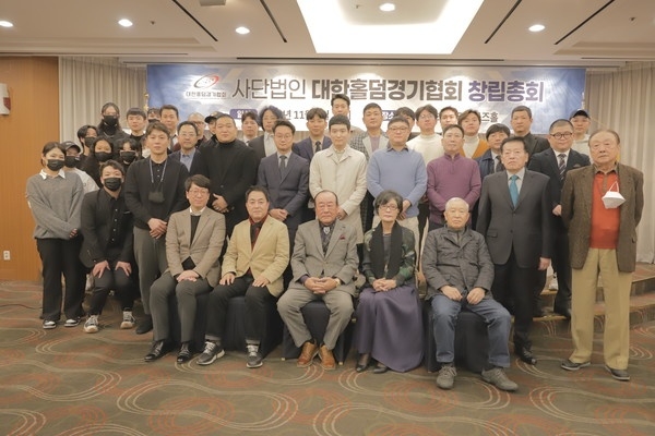 사진=청담동 리베라호텔 로즈홀에서 열린 대한홀덤경기협회 창단식