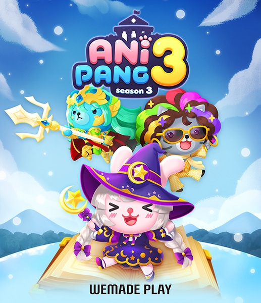 위메이드플레이, '애니팡3' 인기 이벤트 2종 진행