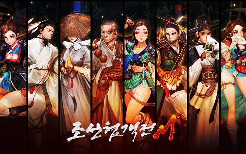조선협객전M, 캐릭터명 변경·협객단 던전 등 정기 업데이트