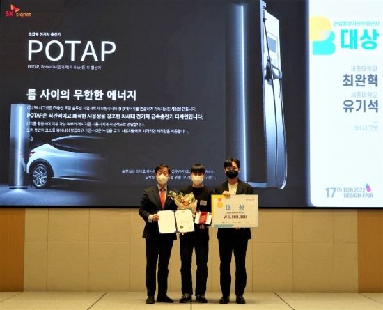 시상식 현장 촬영 이미지