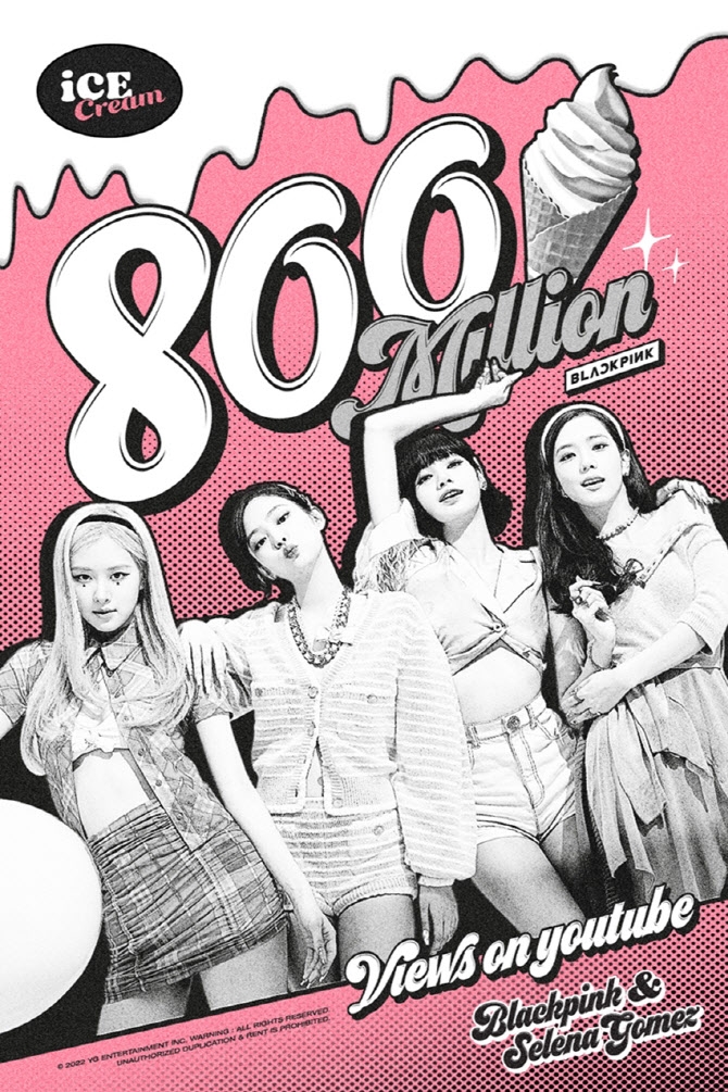 블랙핑크(사진=YG엔터테인먼트 제공)