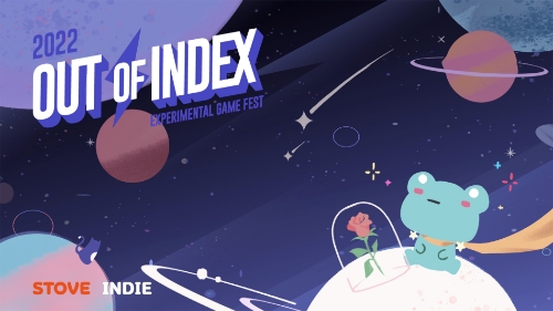 스마일게이트 스토브인디, 국내 유일 실험 게임 페스티벌 아웃오브인덱스 2022 후원 / 이미지 제공 = 스마일게이트 스토브인디