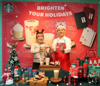 스타벅스, 크리스마스 신제품 출시 / 사진 제공 = 스타벅스