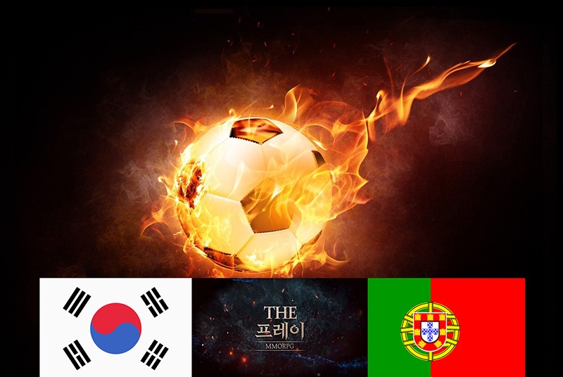 더프레이, 카타르 월드컵 운명의 '포르투갈 전'을 예측하라