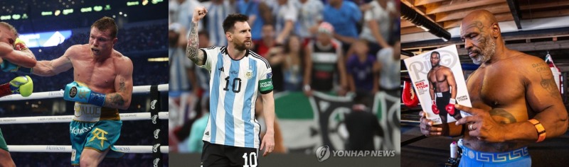 가짜사진으로 싸울뻔한 카넬로, 메시, 타이슨(사진 왼쪽부터)