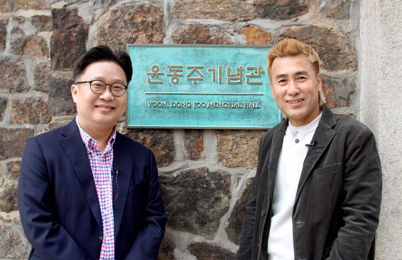 이번 영상을 함께 제작한 서경덕 교수와 김병지 부회장