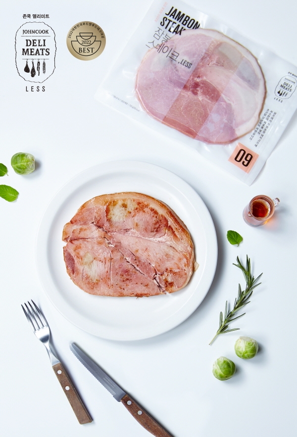 에쓰푸드, 육가공 부문 BEST OF 2022를 수상한 ‘잠봉 스테이크 LESS’