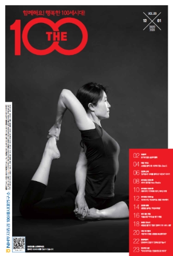 제공 : NH투자증권