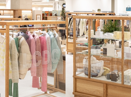 에스제이 그룹, ‘이페메라’ 더현대 킨텍스점 오픈