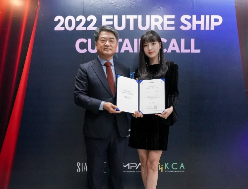 배틀그라운드 모바일 인플루언서 위니, ‘대한민국 혁신 셀럽 어워즈’ 메타버스 혁신 부문 수상 / 사진 제공 = 크래프톤