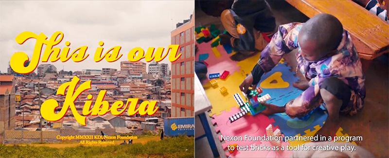 넥슨재단, '2022 함께하는 기업 어워드 & CSR 필름 페스티벌' 글로벌 나눔 부문 수상