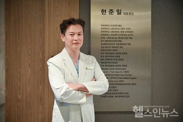 압구정밝은안과의원현준일대표원장