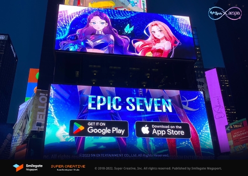 에스파 옥외광고 / 제공 : 스마일게이트