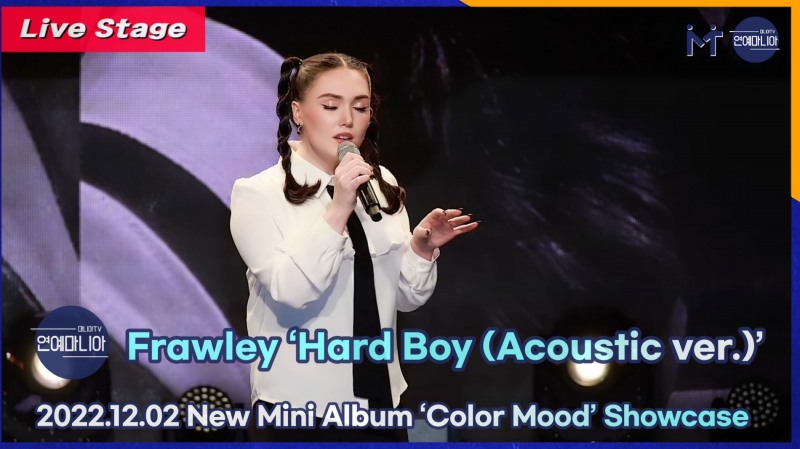 Frawley ‘Hard Boy (Acoustic ver.)’ Showcase Stage [마니아TV]
