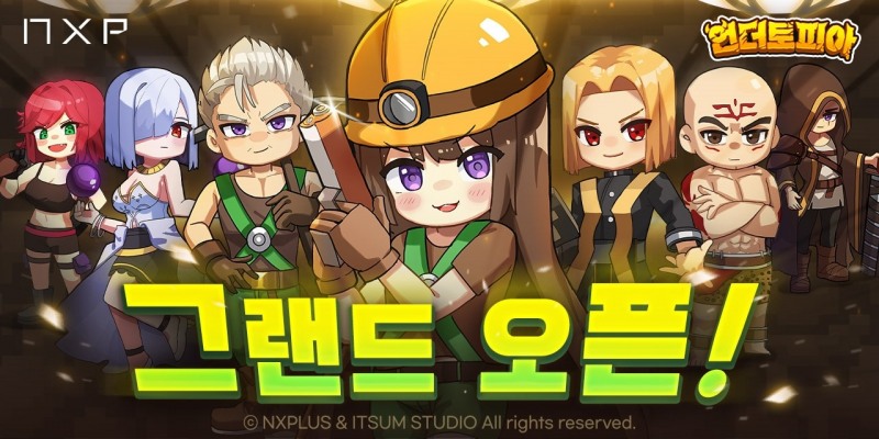 엔엑스플러스, 신작 로그라이트 게임 '언더토피아' 양대 마켓 출시