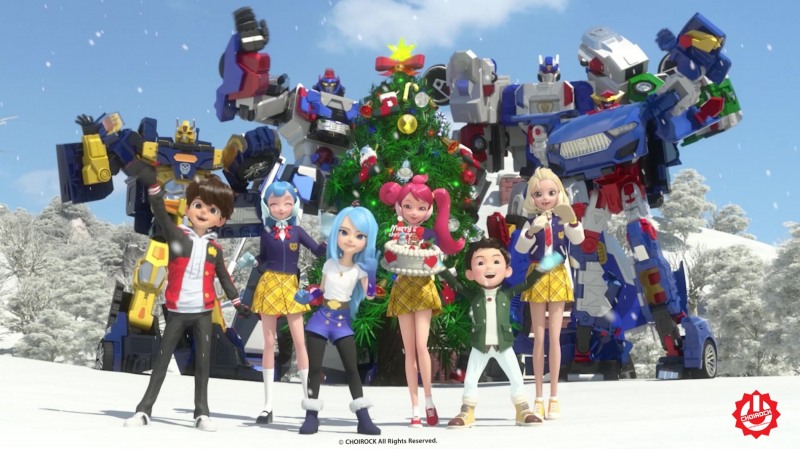 초이락, '헬로카봇X메카드볼X티티 체리' 크리스마스 영상 공개
