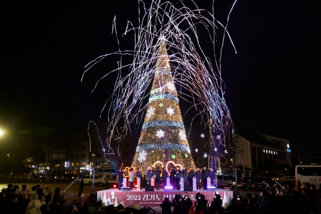 김동연 지사, 성탄트리 점등식 참석…“이웃 배려하면 함께 살아가기 수월”