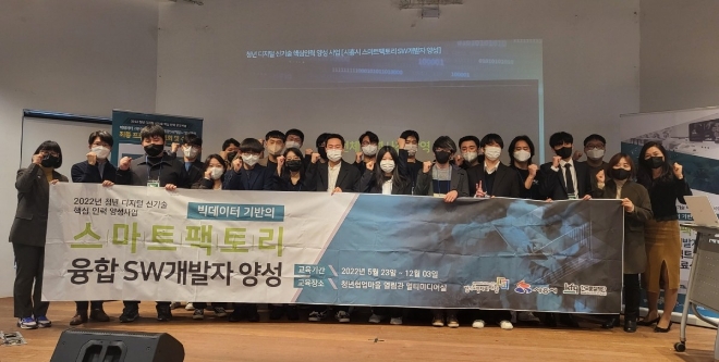 사진 = 경기도 제공