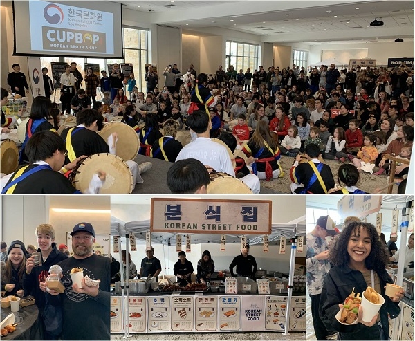 사진제공 = 글로벌 푸드엔터테인먼트 브랜드 컵밥(CUPBOP 대표 송정훈)