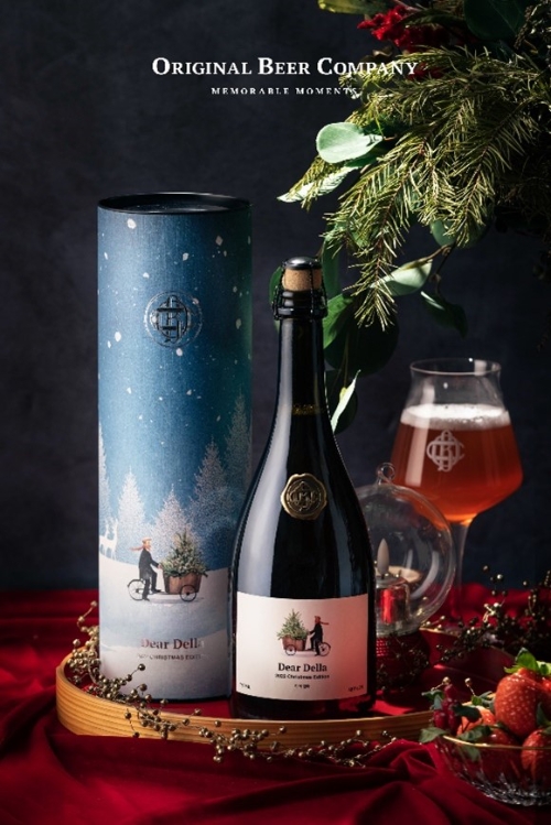 오리지널비어컴퍼니, 3번째 크리스마스 에디션 ‘디어 델라’ 출시