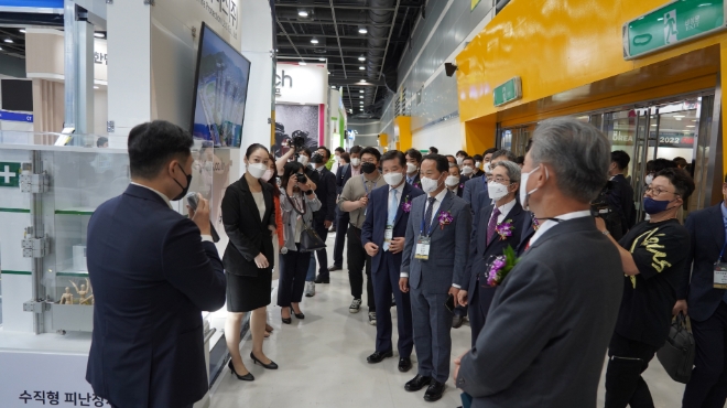 '2023 소방 방재 기술 산업전' 내년 6월 개최