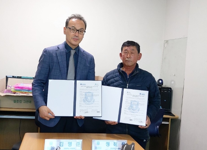 경동대-부론면 주민자치위 MOU (좌 김명준, 우 정해용)