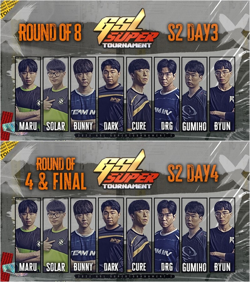 2022 GSL 슈퍼토너먼트 시즌2 8강 진출자(이미지=아프리카TV 제공).