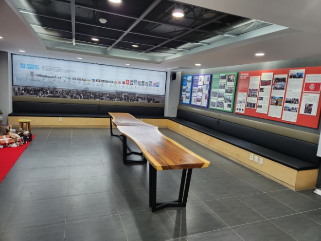 마장축산물시장 고객센터 리뉴얼 개장